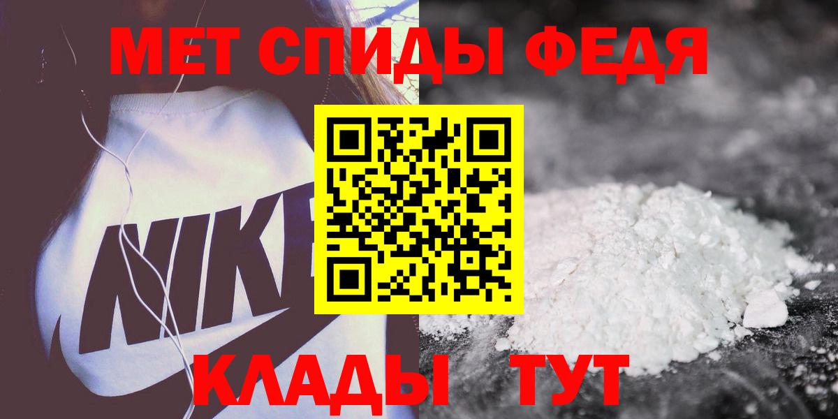 АМФ  АМФ VHQ  Вход с VPN  Холмск 