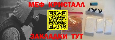 гидропоника Малгобек