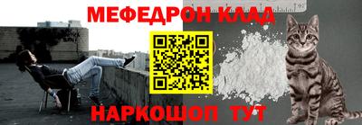 ALPHA PVP Мариинск