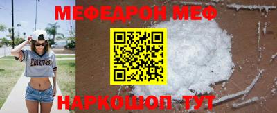 ALPHA PVP Мариинск