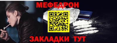 ALPHA PVP Мариинск