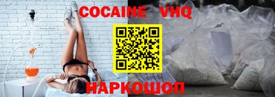 MDMA Малоярославец