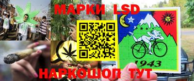 MDMA Малоярославец
