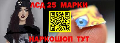 ALPHA PVP Мариинск