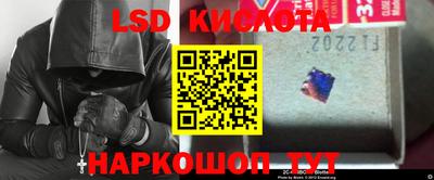 ALPHA PVP Мариинск