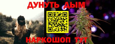 ALPHA PVP Мариинск
