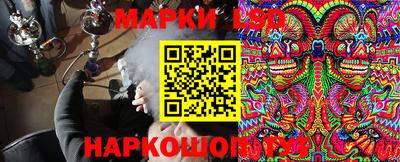 гидропоника Малгобек