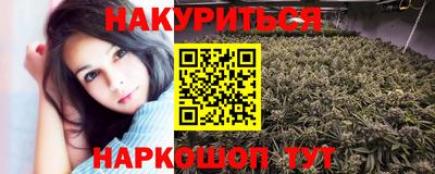 гидропоника Малгобек