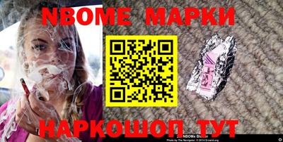 гидропоника Малгобек