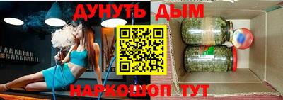 MDMA Малоярославец