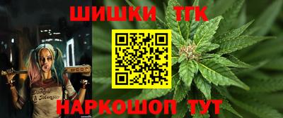 ALPHA PVP Мариинск