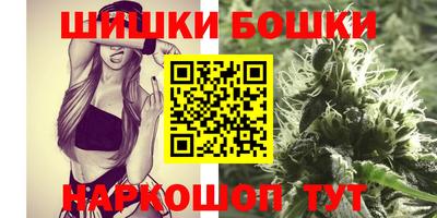 гидропоника Малгобек