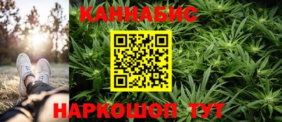 MDMA Малоярославец