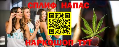 MDMA Малоярославец