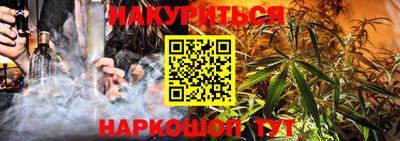 MDMA Малоярославец