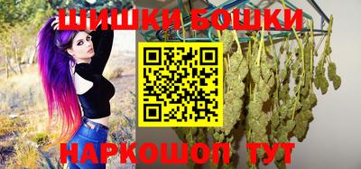 гидропоника Малгобек
