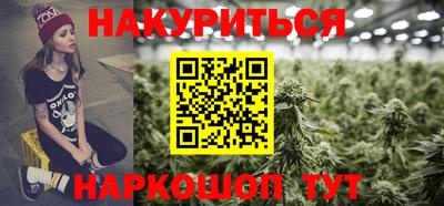 MDMA Малоярославец