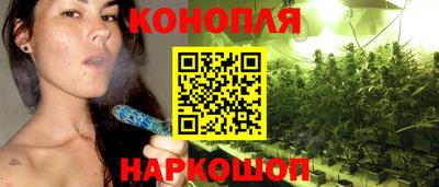 MDMA Малоярославец