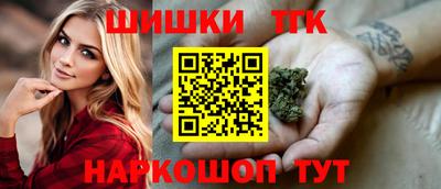 гидропоника Малгобек