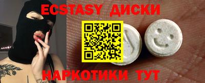 кокс Можга