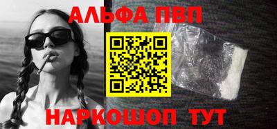 MDMA Малоярославец