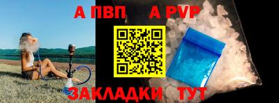 кокс Можга