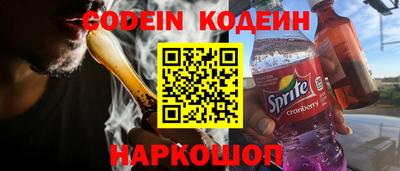 MDMA Малоярославец