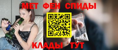 гидропоника Малгобек