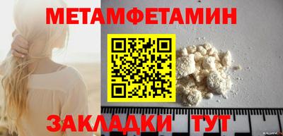 гидропоника Малгобек