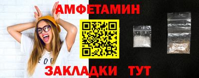 MDMA Малоярославец