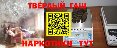 гидропоника Малгобек