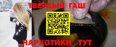 гидропоника Малгобек