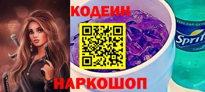 гидропоника Малгобек