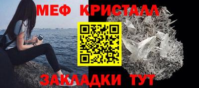 ALPHA PVP Мариинск