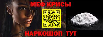 MDMA Малоярославец
