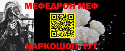 ALPHA PVP Мариинск