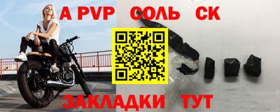 MDMA Малоярославец