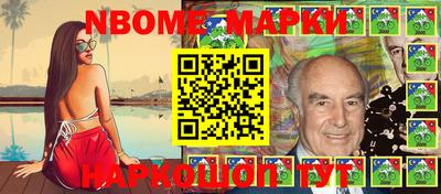 MDMA Малоярославец